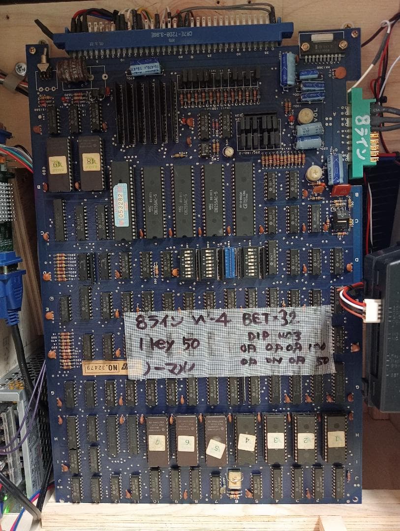 卓上ゲーム機 エイトラインW-4 - メルカリ