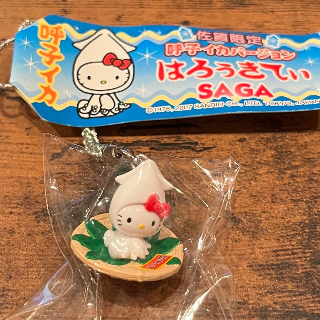 ご当地キティ/根付け】呼子イカ/佐賀限定 - メルカリ