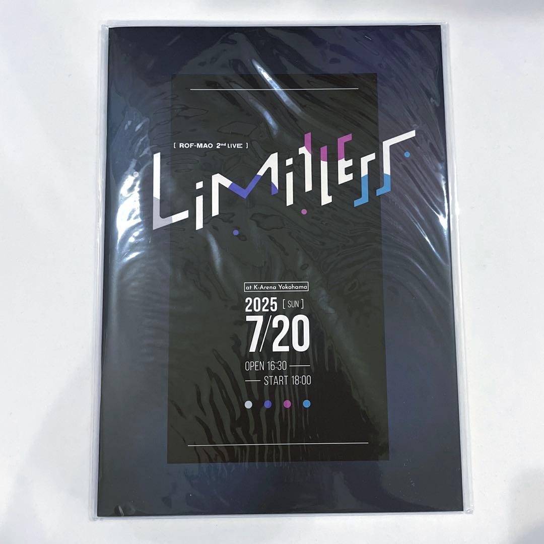 ROF-MAO＊2ndLIVE S席特典＊フォトブックレット＊特装版 - メルカリ