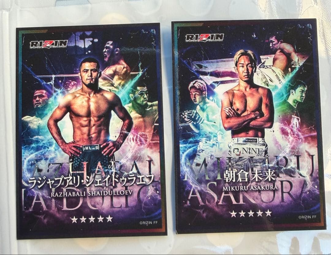 RIZIN 朝倉未来 シェイドゥラエフ ライコレ リアルカード - メルカリ
