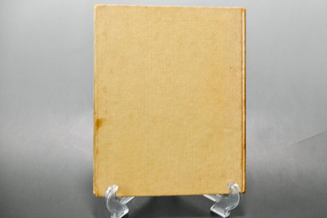 ☆限定 星の王子さま 1943年 第6刷 Reynal & Hitchcock刊 - メルカリ