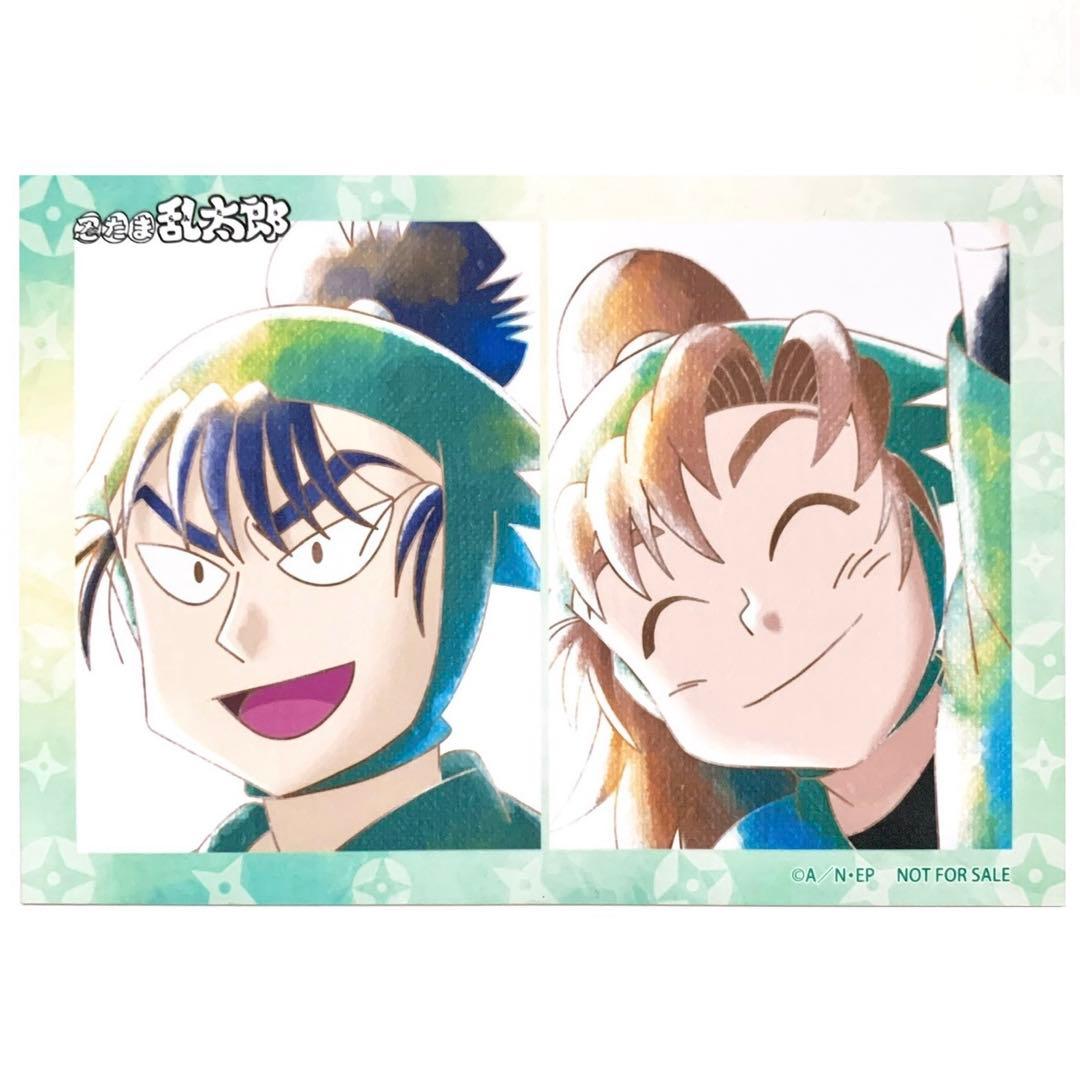 忍たま乱太郎 食満留三郎 善法寺伊作 六年は組 同室 アニアート