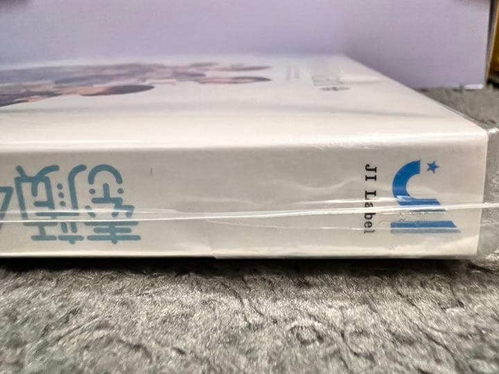 正規品 素顔4 Man 新品未開封