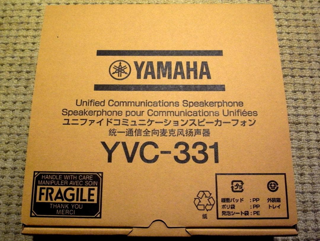 【新品／未開封】YAMAHA YVC-331 Amazon.co.jp: ヤマハ(YAMAHA) ユニファイドコミュニケーションマイク