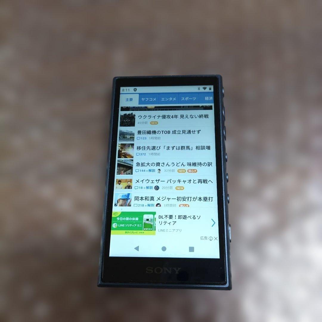 ソニーウォークマン NW−A105 管理ナンバー1239 - メルカリ