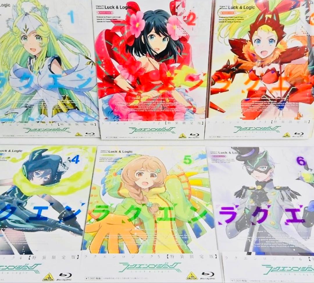 ラクエンロジック DVD全巻完結セット