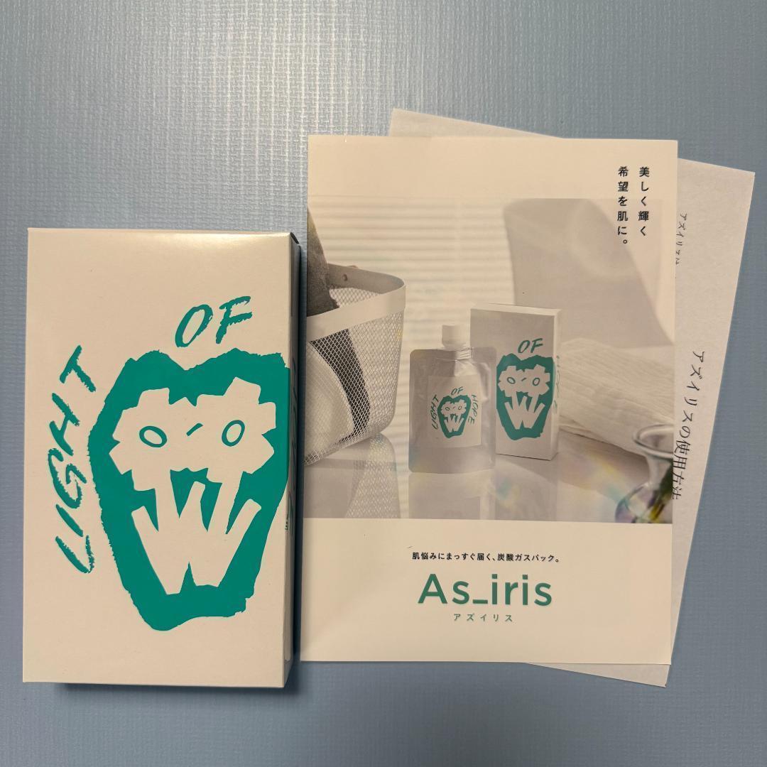 ☘️アズイリス As_iris 炭酸パック 100g×2 説明書＋パンフ 新品2