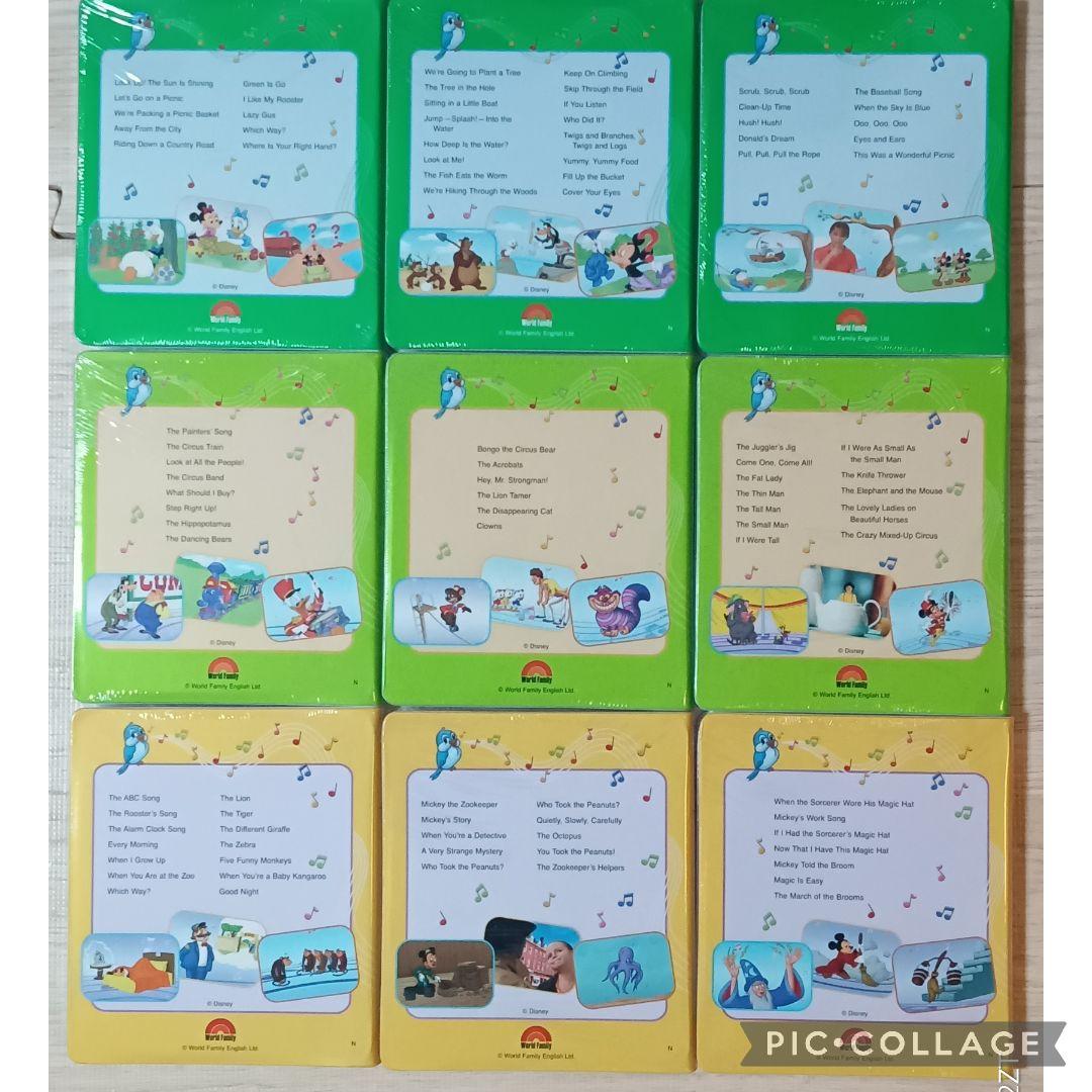 96‐⑭［未開封］DWE ディズニー英語システム シングアロングDVD4〜12巻