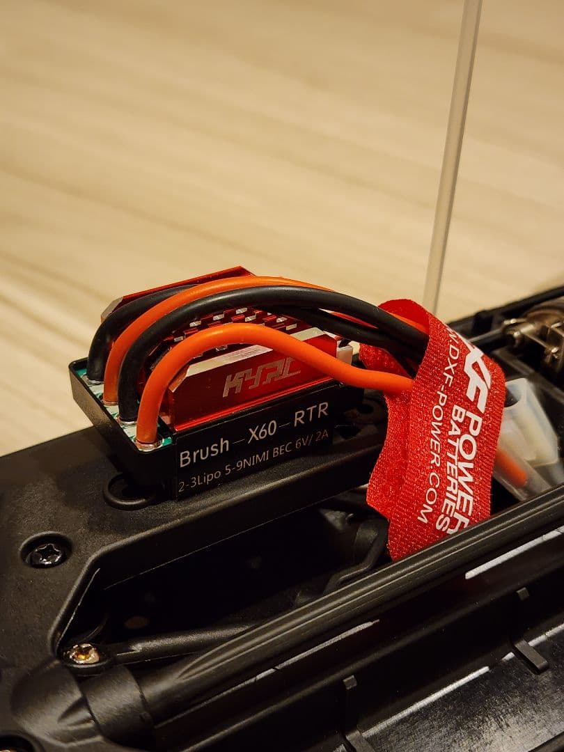 京商 フェーザー FAZER 廃盤シャーシ LE MANS 360PT付ESC付 - メルカリ