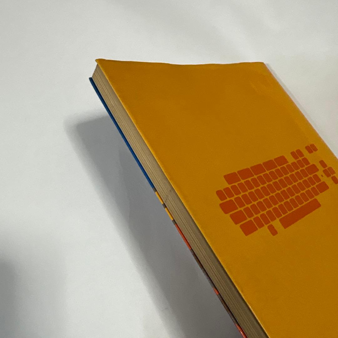 難あり 中学生のためのマイコン教室 1★送料込価格★