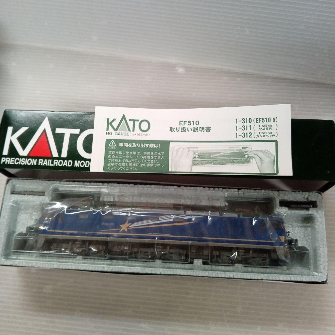 KATO　EF510 500北斗星色1-311　HOゲージ未使用 Amazon | KATO HOゲージ EF510 500 北斗星色 1-311 鉄道模型 電気機関