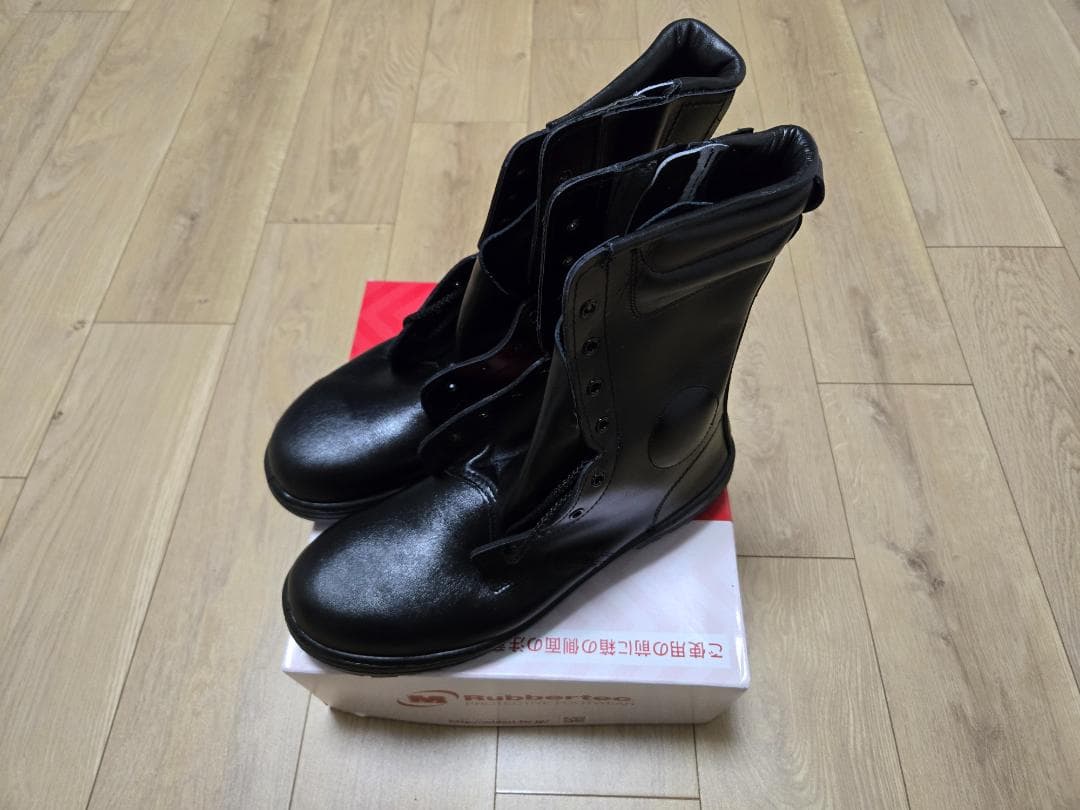 ミドリ安全 革製 合成ゴム2層底 安全靴 長編上靴 作業靴 黒 27.5cm