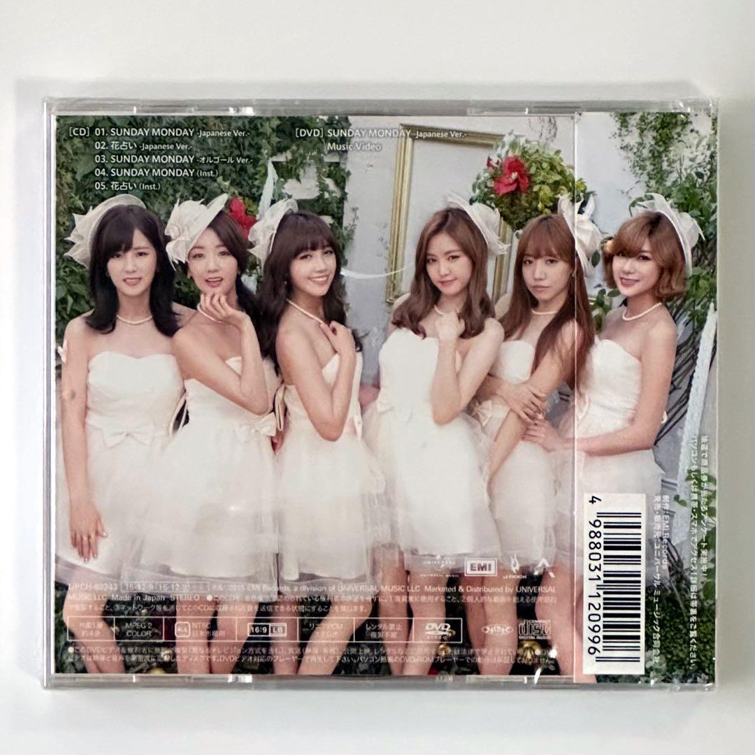 未開封】Apink SUNDAY MONDAY ボミ直筆サイン入り