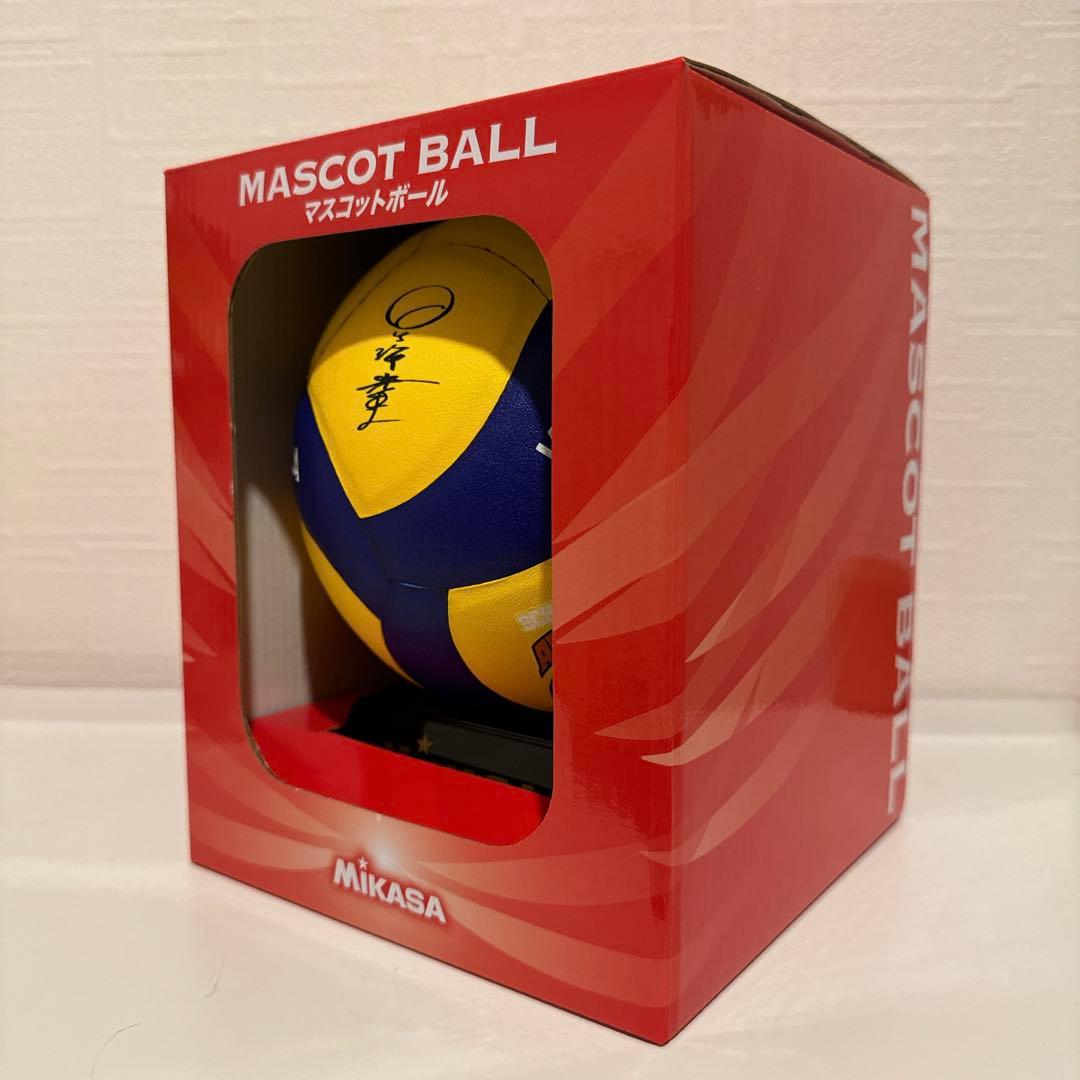 新品未使用】ハイキュー サインボール 星海光来 シュヴァイデン