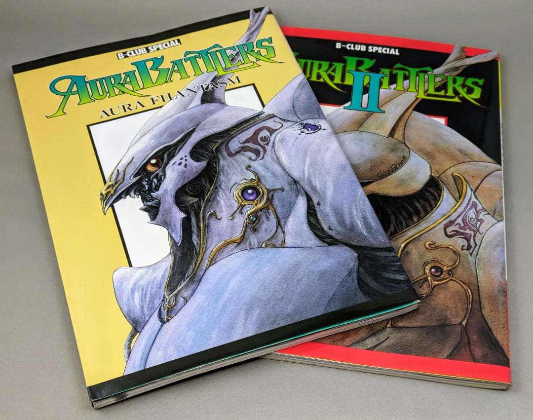 Bクラブ オーラバトラー オーラファンタズム I .IIセット - メルカリ