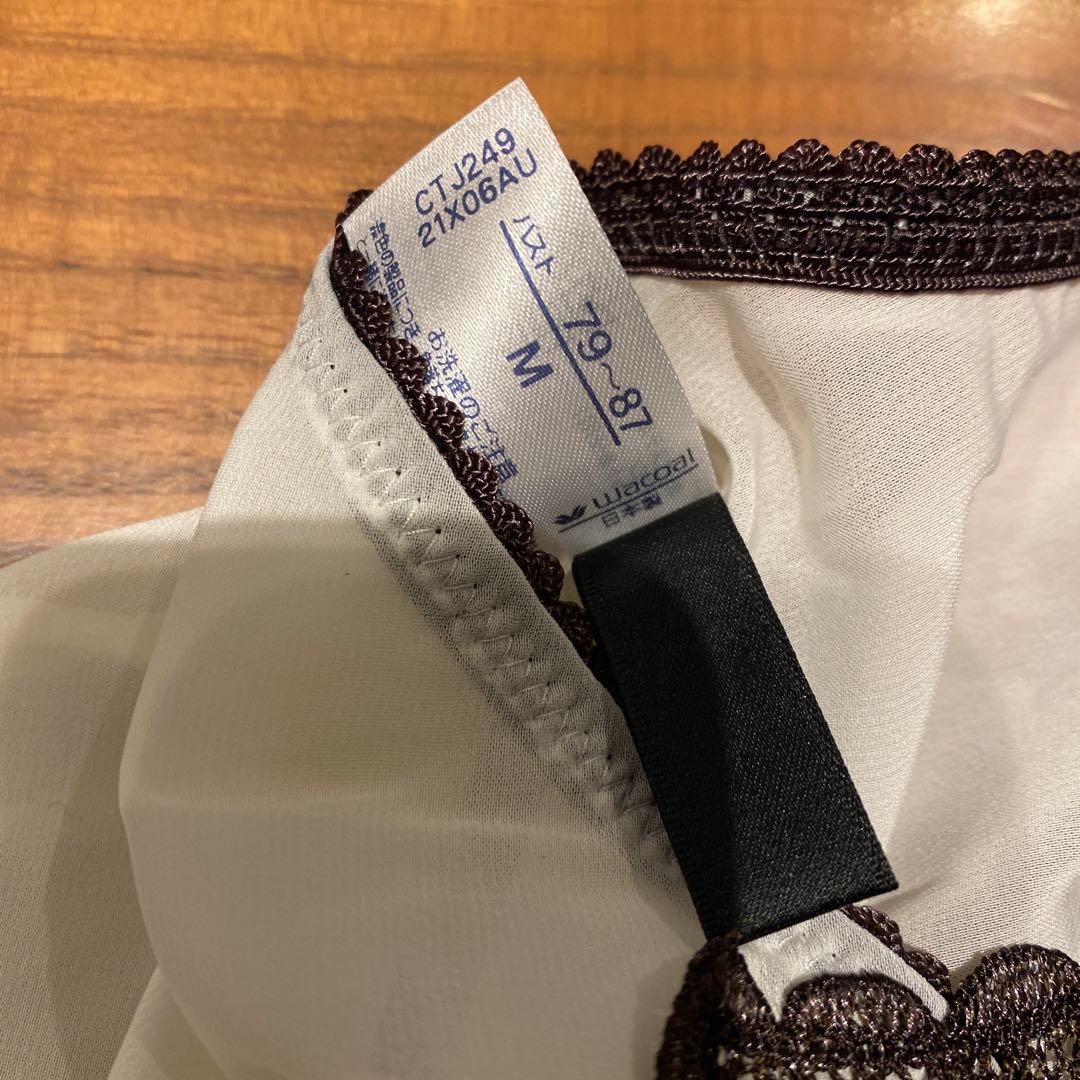 サルート 49G キャミソール M 店舗限定商品 モロッコナズナ IV - メルカリ