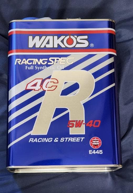 wakos ワコーズ4CR 5W-40 4L エンジンオイル E445 ワコーズ 4CR エンジンオイル 4CR-40 5w-40 4L E445 : webby shop