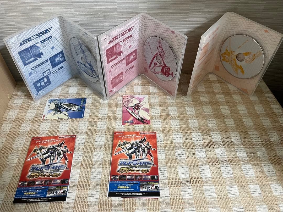 Get Ride アムドライバー 全13巻セットDVD セル版 - メルカリ