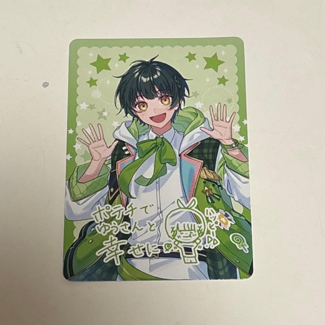 VOISINGチップス2 カード いれいす すたぽら シクフォニ クロノヴァ