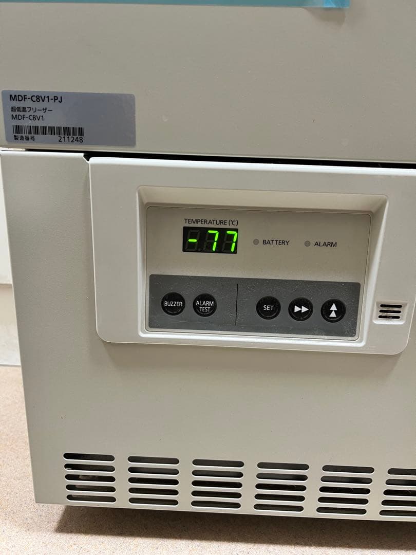 値下げしました！【現地引渡し限定】超低温フリーザー - メルカリ