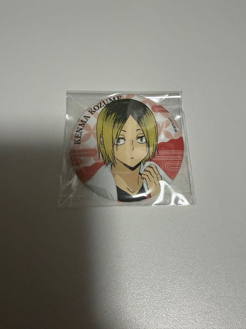 孤爪研磨 極楽湯 缶バッジ - メルカリ