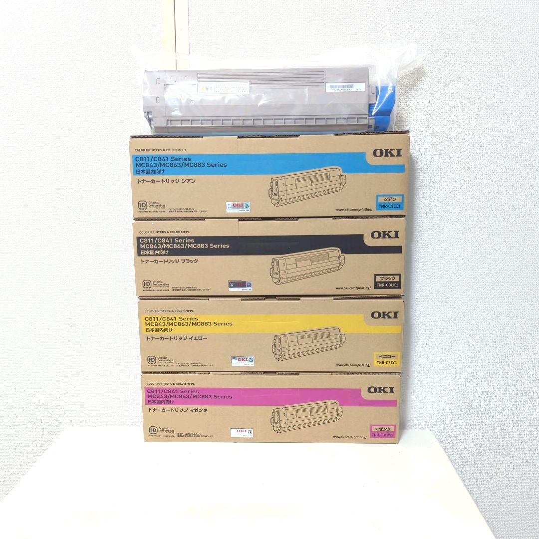 507Y 【新品未開封】トナーカートリッジ5本セット OKI 沖電気工業 OKI トナーカートリッジ イエロー(大) Amazon | 沖データ OKI トナー