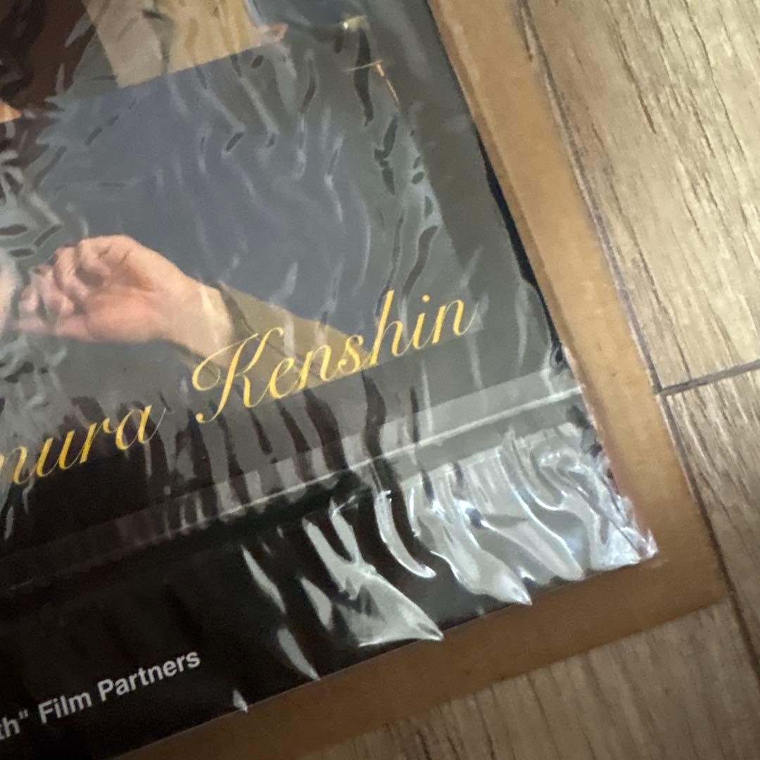 未成年 OurYourth 香港ファンミーティング 写真集