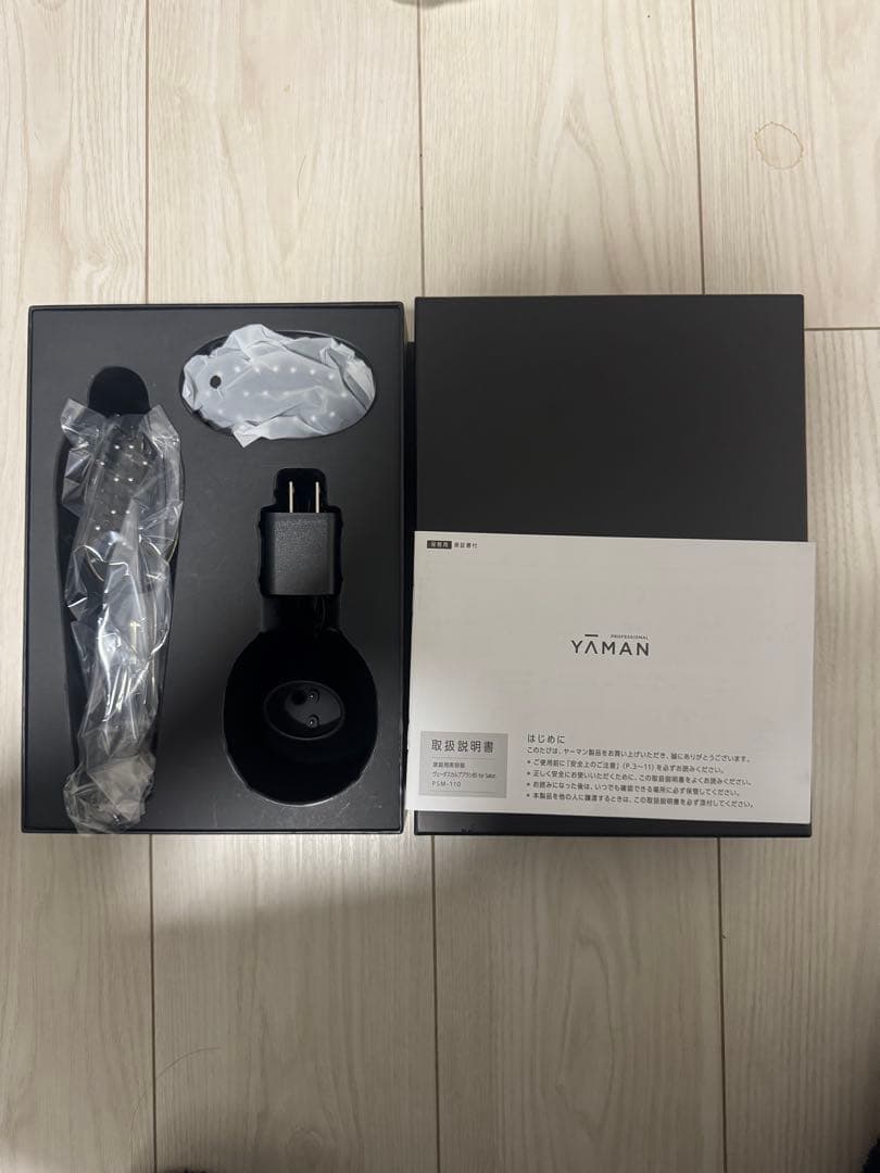 YAMAN 美顔器 充電器付き psm-110 - メルカリ