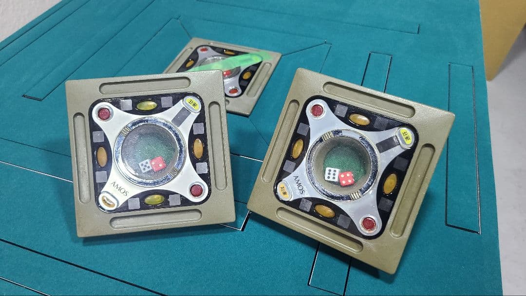 アモスアルティマ サイコロボックス 全自動麻雀卓用 - メルカリ