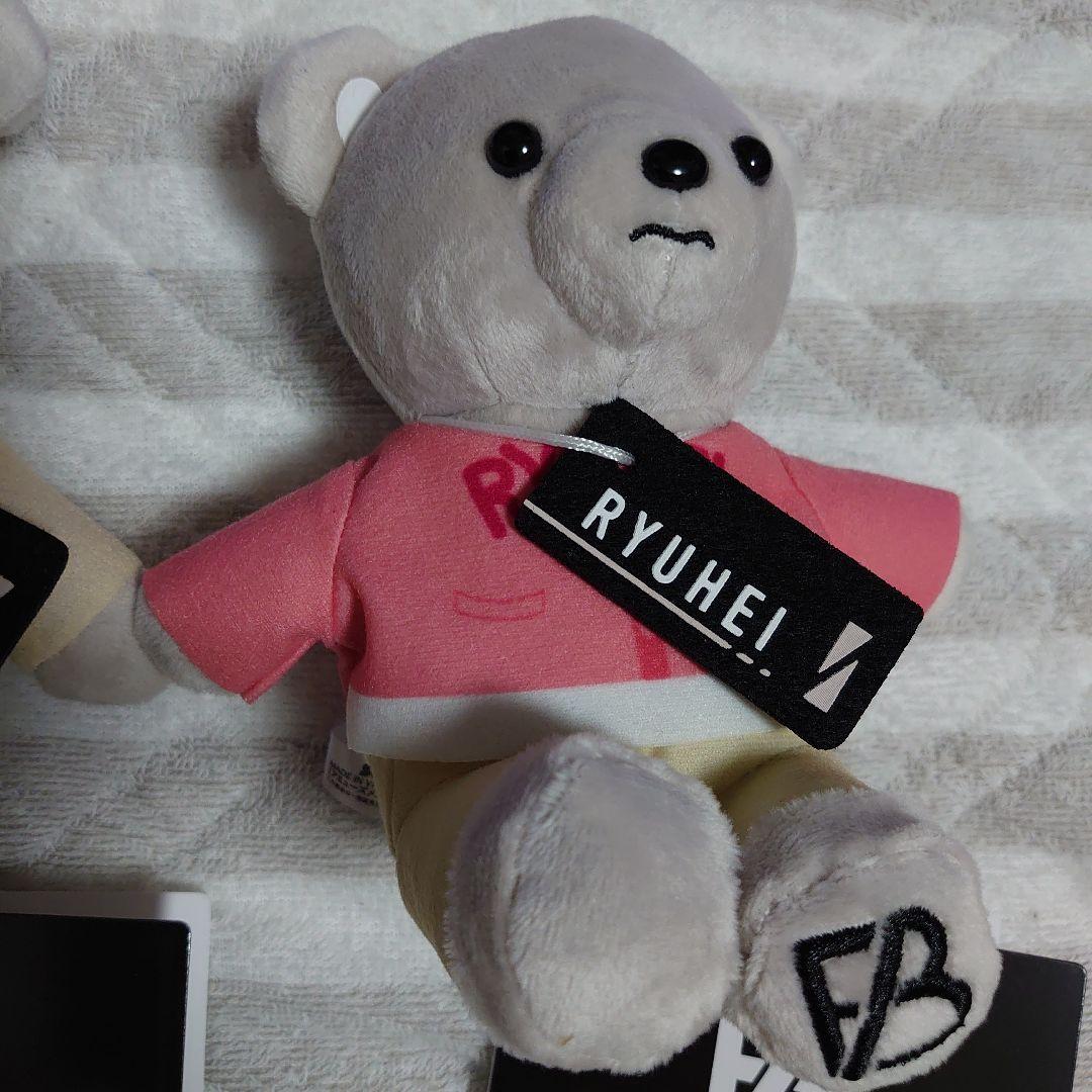 BE:FIRST SHUNTO MANATO RYUHEI ぬいぐるみ3点セット