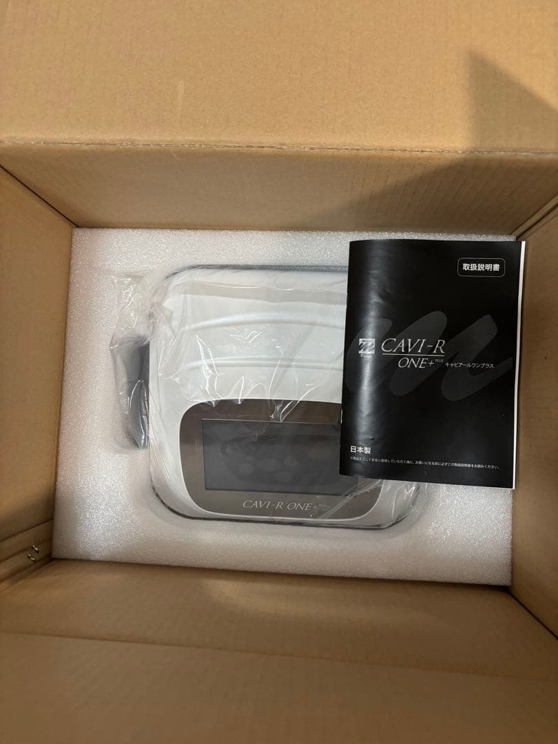 【ほぼ未使用】CAVI-R ONE+ 美顔器 キャビアールワンプラス！ moise CAVI-R ONE＋ キャビアールワン プラス - キャビテーション