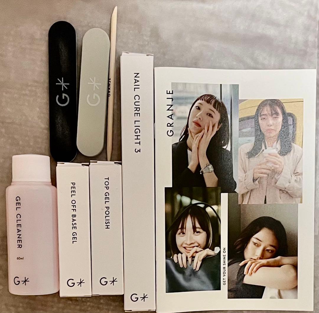 グランジェ ピールオフジェルセット +2カラージェル+ピールオフリキッド ピールオフジェルセット + 1 カラー｜GRANJE（グランジェ）公式