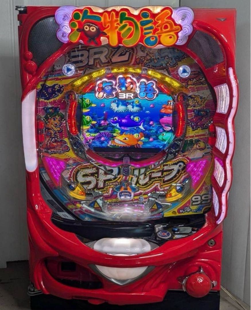 ☆*゜【循環加工】☆PA海物語3R2スペシャルMBA パチンコ実機꙳☆*゜