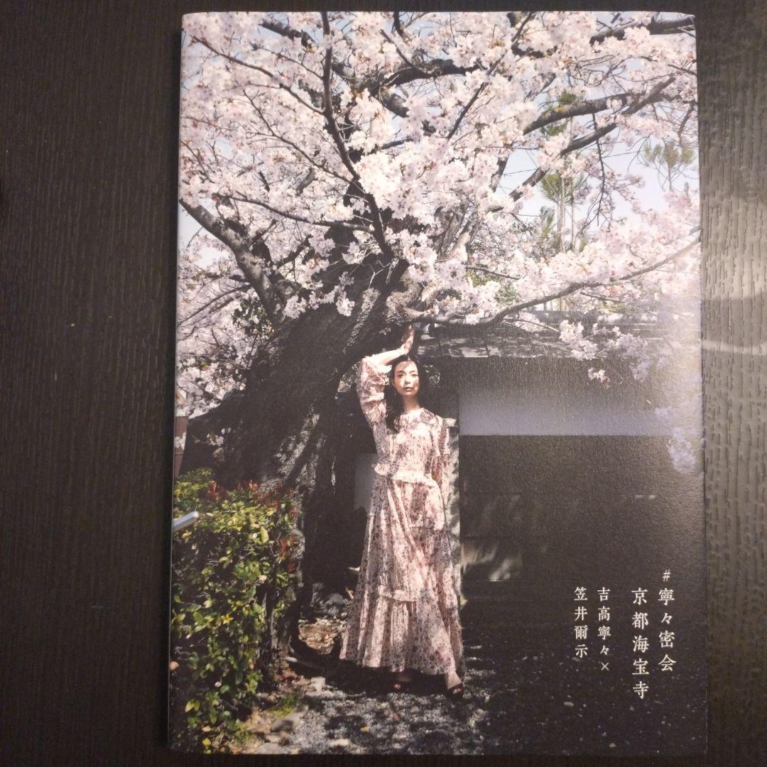 激レア】非売品 ちいかわ 試し読み 小冊子-直販人気商品