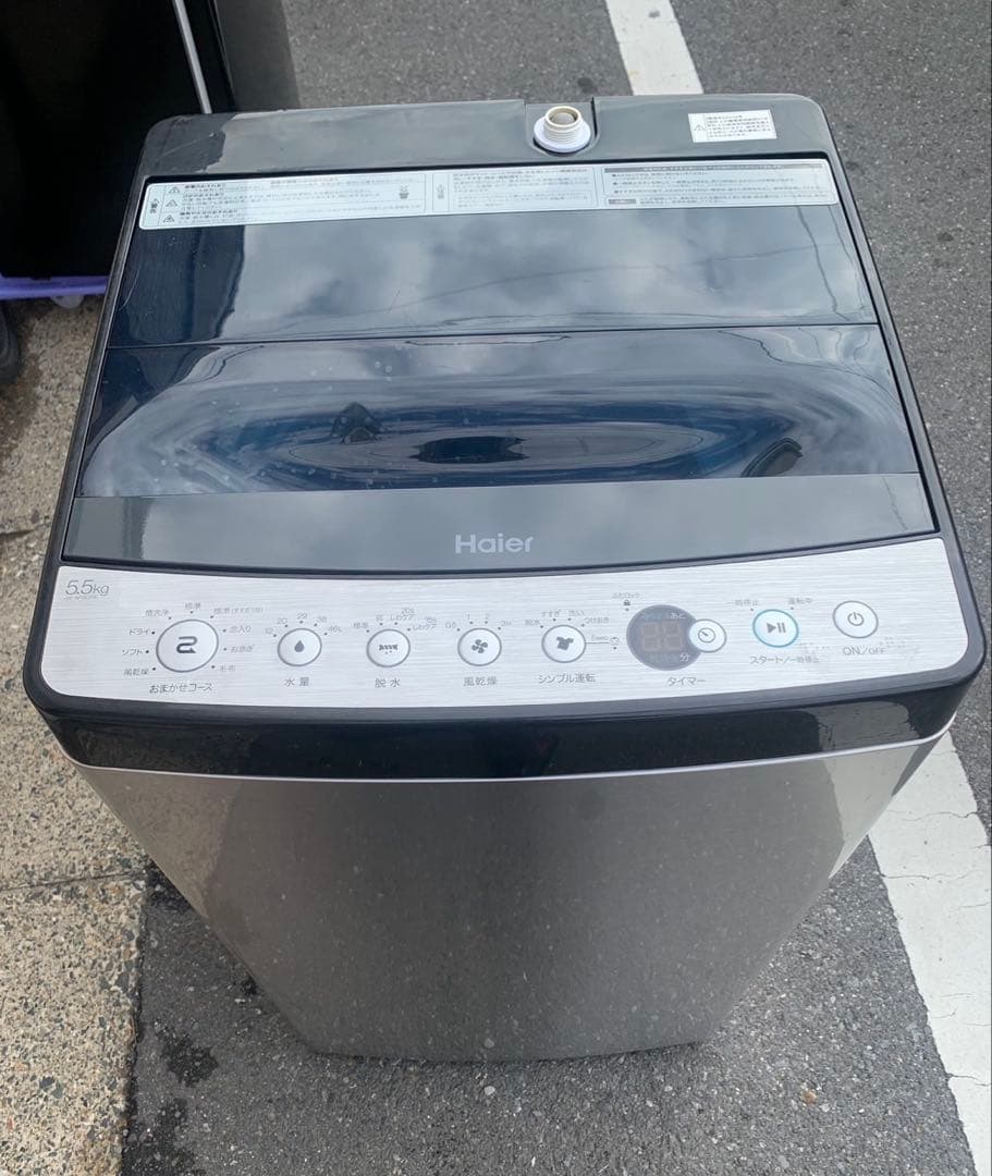 ＊東京都付近取引限定＊Haier 5.5kg 全自動洗濯機　JW-XP2C55E