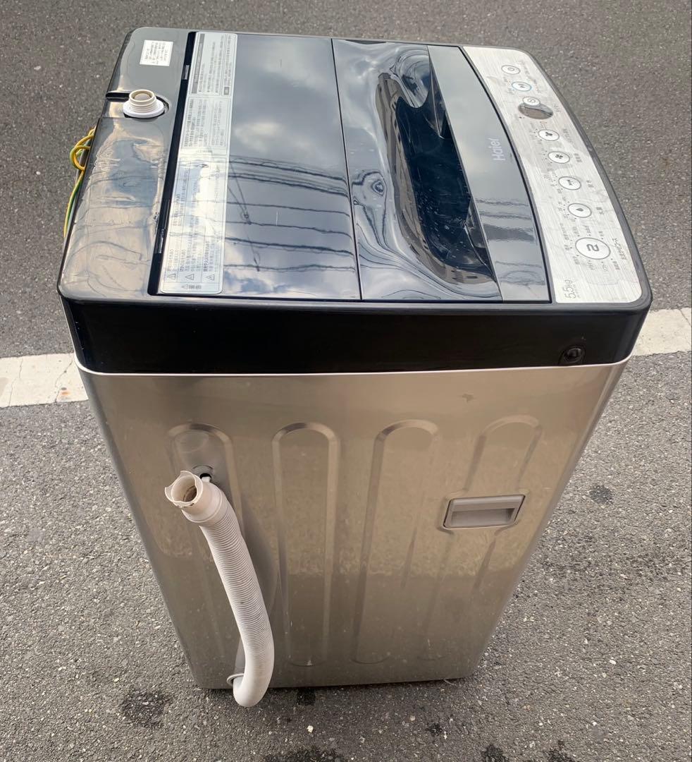 ＊東京都付近取引限定＊Haier 5.5kg 全自動洗濯機　JW-XP2C55E