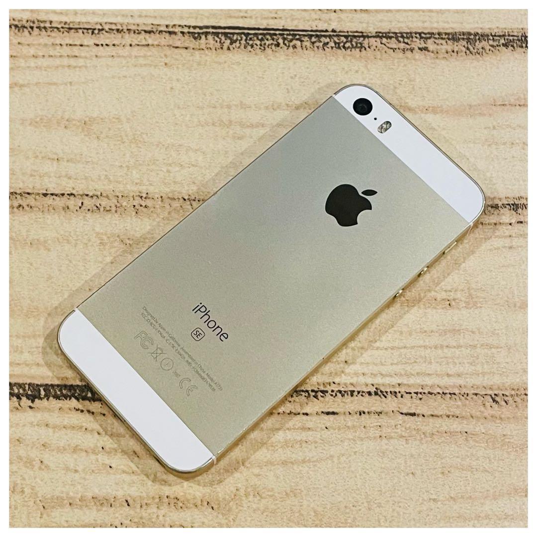 iPhoneSE ゴールド 64GB SIMフリー 100% 本体 動作確認済の通販はau