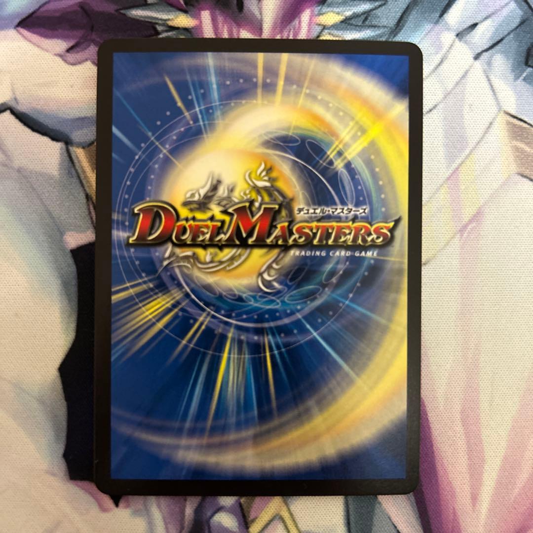 パーフェクトコールドフレイム プロモ ユミアのアトリエコラボ 1枚