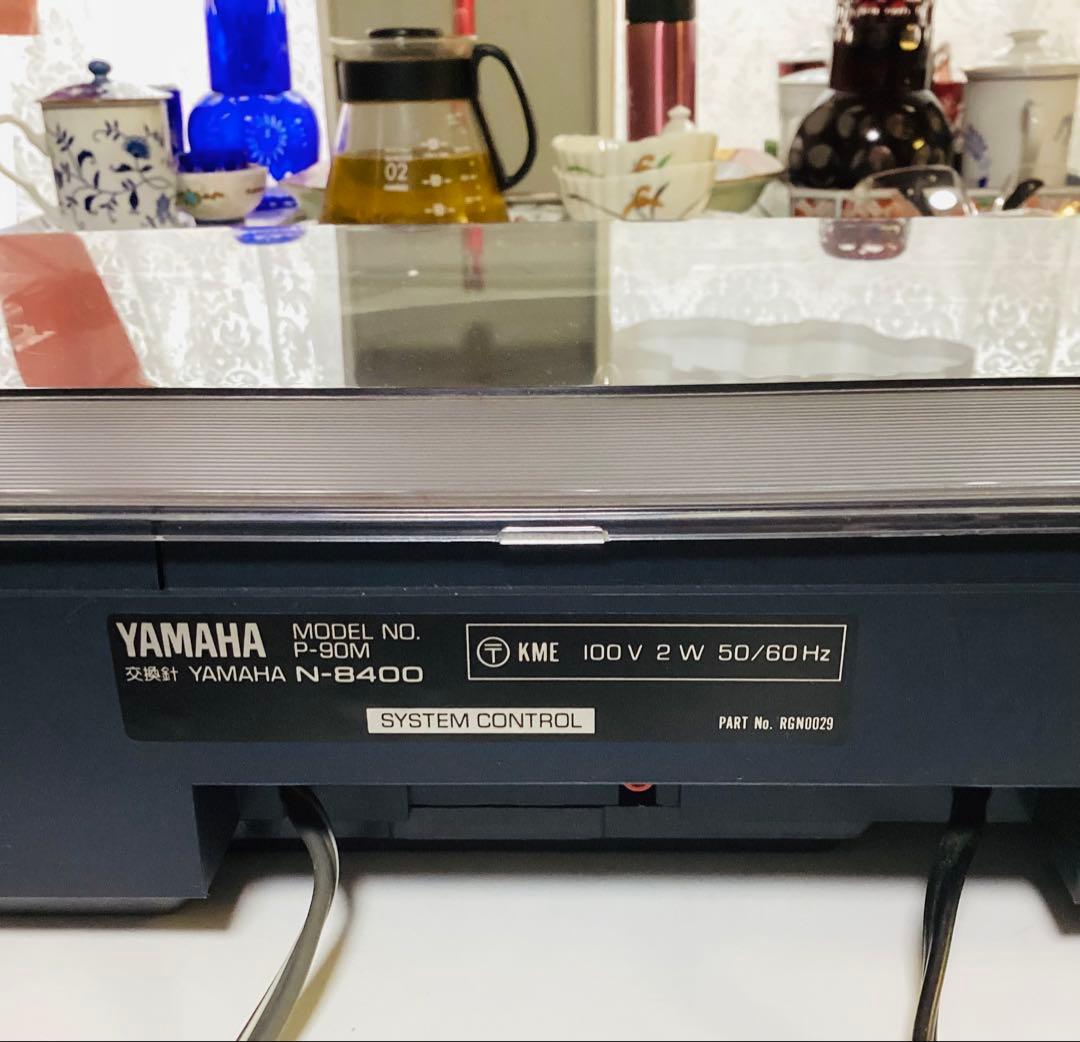 ヤマハ レコード プレーヤー P-90M - メルカリ