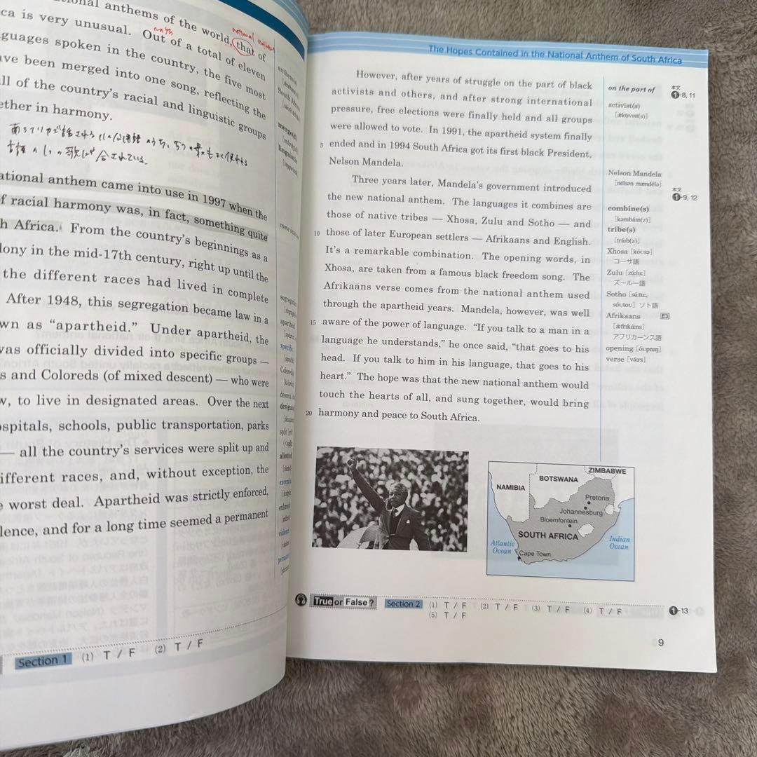 NEW TREASURE ENGLISH SERIES STAGE 5 - メルカリ