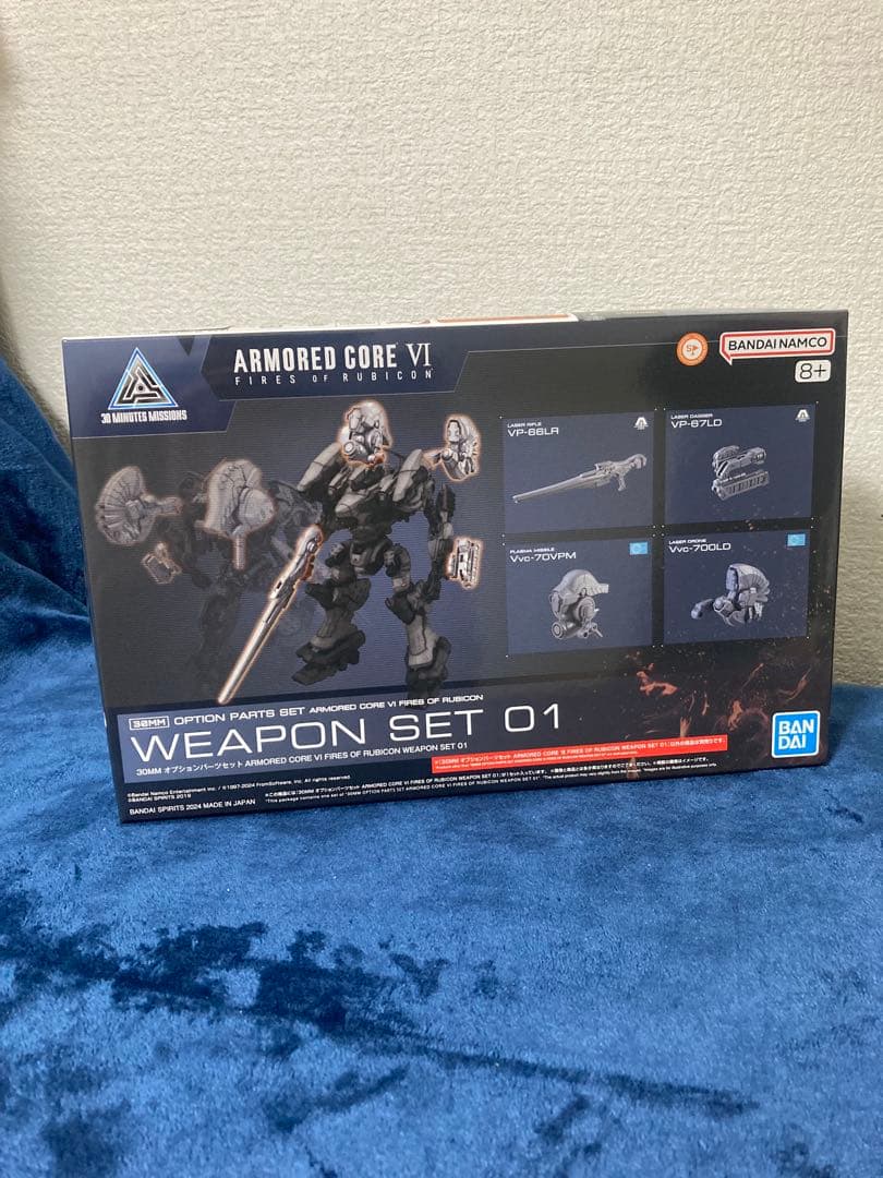 バンダイプラモデル アーマードコア6 未組み立て、組み済みジャンクまとめ