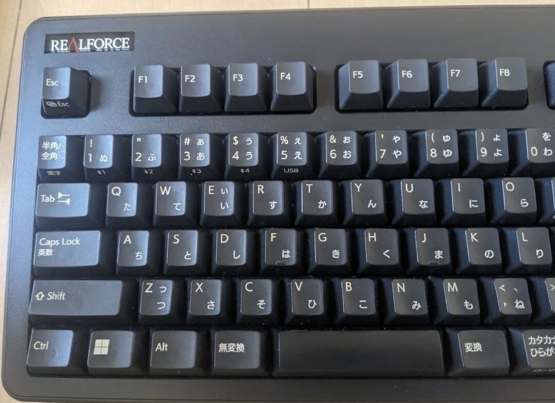 REALFORCE R3HC13 キーボード 日本語配列（テンキーレス） 静音
