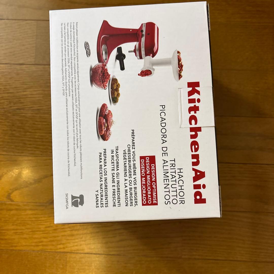 cake　KitchenAid Artisan 4.8L レッド　未使用