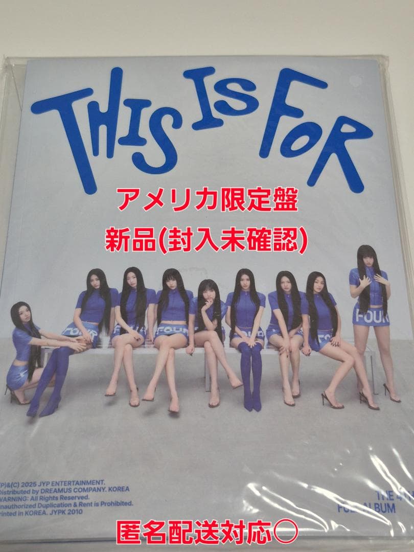 TWICE THIS IS FOR アメリカ盤 サイン THIS盤 TWICE THIS IS FOR US盤 THIS.ver(サインポストカード - メルカリ