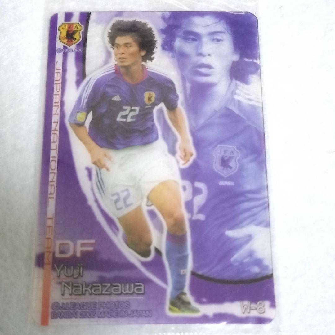 値下げ 中澤佑二 サッカー 日本代表 トレーディングカード 未開封