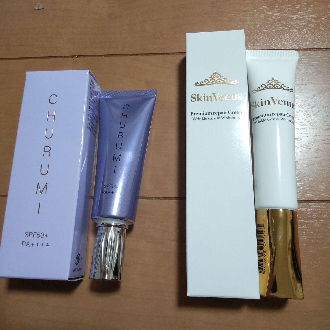 チュルミ薬用ファンデーション - メルカリ