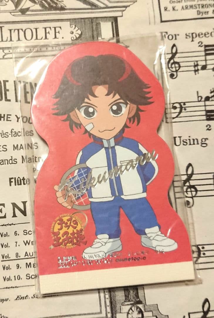 菊丸英二セット テニスの王子様 - メルカリ