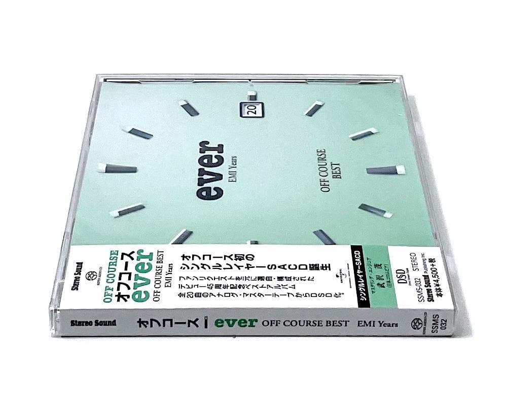 新品未開封 廃盤 限定盤 SACD OFF COURSE BEST ever