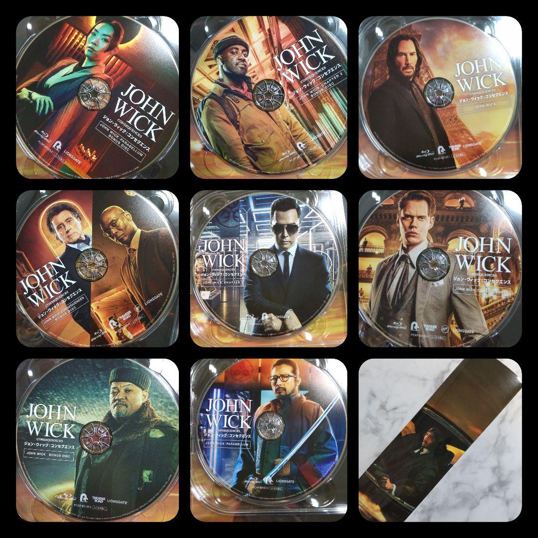 ジョン・ウィック:コンセクエンス クアドリロジー・エディション＜数量