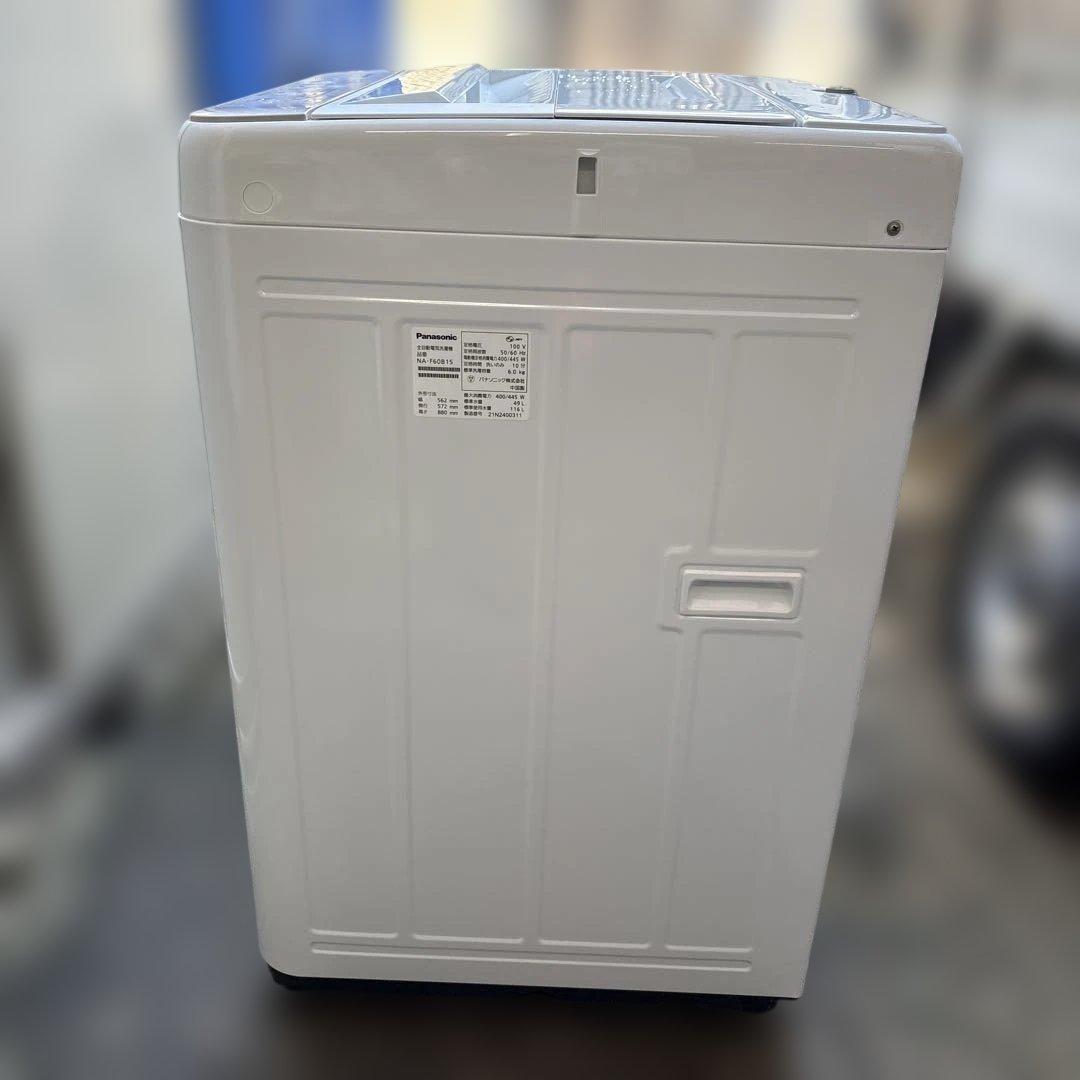 Panasonic 2021年製　NA-F60B15 6.0kg 縦型洗濯機